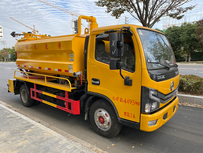 南充清洗吸污车